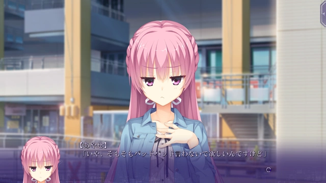 RIDDLE_JOKER_あやせ