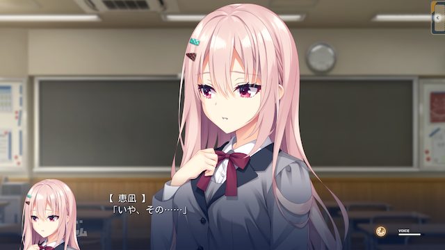 ライムライトレモネードジャム-恵凪