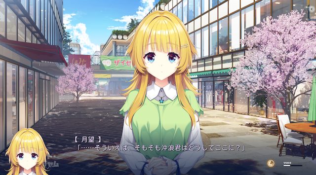 ライムライトレモネードジャム-月望